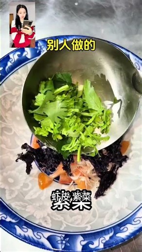 Ultimate Dumpling Wrapper Recipe: Easy & Delicious