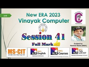 II How To Solve ERA Session 41 with full mark II MSCIT II ERA Session 41 (2023) II IT Awareness