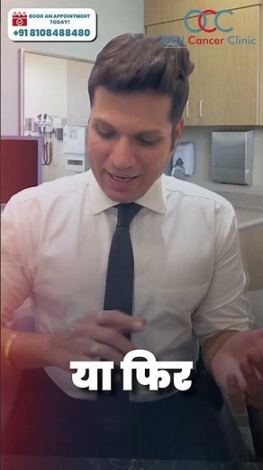 Oral cancer - Free flap Surgery