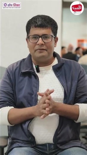 “Shodh Shikhar 2026: Exploring Ancient Manuscripts with Brahmi Script Workshop by Ashish Jain”