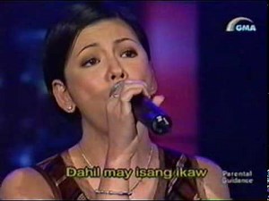 Regine Velasquez- IKAW