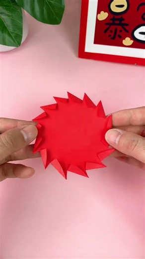 Spin-Away: The Magic of the Mini Rotating Sun