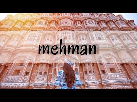 mehman || ओ म्हारा मिठोड़ा मेहमान घर आया || mithoda mehman || mehmaan song rajasthani