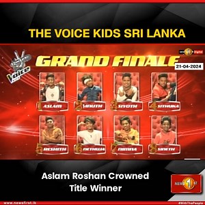 13K views · 315 reactions | THE VOICE KIDS SRI LANKA: Aslam Roshan Crowned Title Winner #newsfirst #SLNews #NewsSL #SriLanka #SL #lka #News1st #colombonews #local | Newsfirst.lk English | Facebook