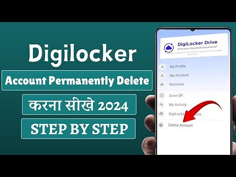 Digilocker Account Delete Kaise Kare | how To Delete Digilocker Account | Digilocker Delete Account