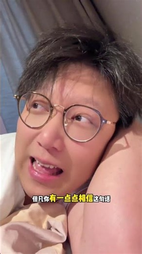 Aries's Blind Date Adventure: Romance in the Spring Festival