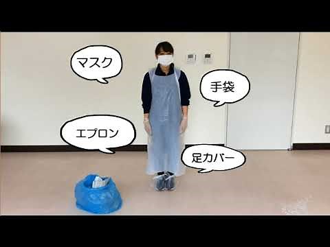 二次感染を防ぐ！ 嘔吐物の処理方法