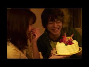 Paper hearts (COVER)