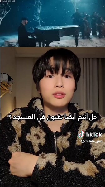 من كوريا للوطن العربي! 🇰🇷 I share content about both Korean world and Arabic world ! محتوى عن كوريا و العرب ، وجهات للتشابه و الاختلاف بين البلدين شاركوا الفيديو مع صديقكم المهتم بكوريا! 💬✨ #fyp #الشعب_الصيني_ماله_حل😂😂 #كيبوب #كيدراما #kpop