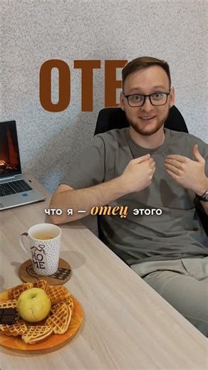 CZECH LANGUAGE | CZECH REPUBLIC 🇨🇿
