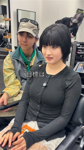 【ウメヒラ】/ウルフカット/デザインカラー/ルーツカラー/エンドカラー on Instagram: "黒染めでもなんでも可愛くします🌟 1度ご相談ください❤️‍🔥 ⁡ hair by @ume.null Menu { bleach Color } 【bleach】 - [x] 全メニューケアブリーチによる ダメージレスな施術でお客様の理想を叶えます✨️ 【design】 お客様が理想とする素敵な要素を汲み取り、あなただけの唯一無二なスタイルをご提案致します🦋 【cut】 次の日以降もお客様自身で再現可能で扱いやすい、お客様のライフスタイルにフィットしたヘアスタイルをお届け致します🍀𓂃𓈒𓏸︎︎︎︎ 【メニュー料金】 ︎ 〇.Color ◾︎color ￥ 5500 ◾︎bleach color ￥11000 ◾︎2bleach color ￥15400 ◾︎design ￥2200 〇.Cut ◾︎追加cut +￥2200 ◾︎maintenance ￥1100 ◾︎bang cut ￥550 〇.Set menu ◾︎bleach color ＋ cut ￥12100 ◾