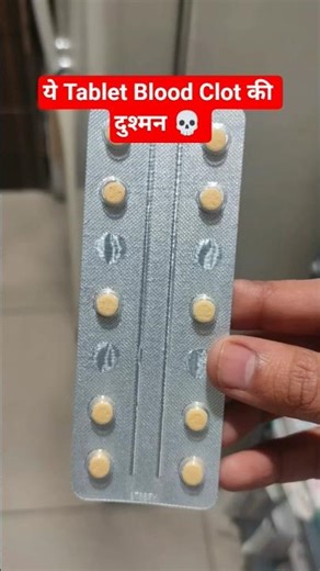 Apixaban Tablet Uses | Blood Clot Rokne wali Tablet| Apixaban Full Info Hindi#shorts #youtubeshorts