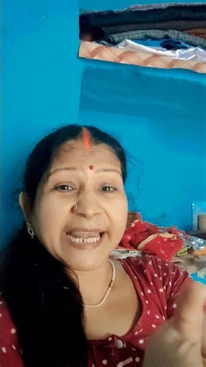 ye ji mere liye gana sunao #funny #comedy