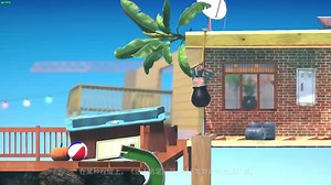 我通关了！（getting over it）