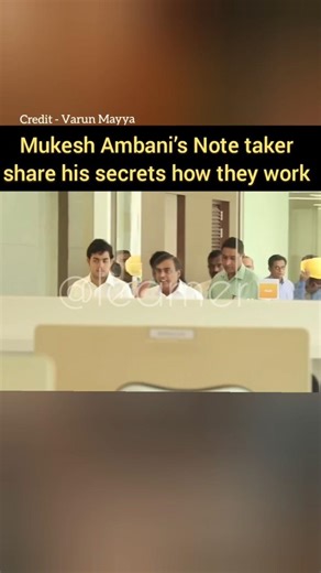 Billionaire Mukesh Ambani's note taker share his secrets like how they work, think and all #shorts