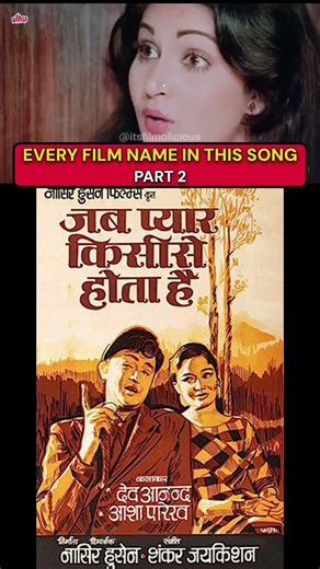 How many Films can you count in this Famous Song? PART 2 #bollywood