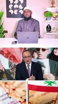 !SRA OO BILOWDAY BEEGSASHADA WARIYAAYAASHA KU SUGAN DALKA LUBNAAN.