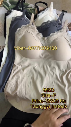 Sisterhood premium ice silk no bra ကြိုးတစ်ချောင်း Top လေး code no-9923 size-Free Price-18800 Ks Taunggyi Instock #thetsecretbkkbra #thetsecret #taunggyi #sisterhood