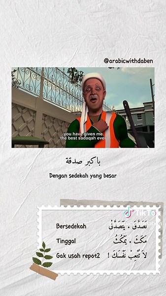 Yok latihan istima’ lagi 🤩 #belajarbahasaarab #bahasaarab #fyp #kartunbahasaarab #learnarabic