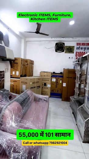 Call - 7982921004 Address - wazirabad , jagatpur gaon metro station | Sab sikhe jane