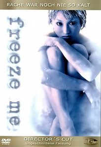 Freeze Me Trailer SD (Japanisch) (2000)
