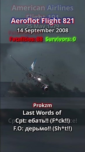Last Words From Pilots Before Crashing (Part 7) #aviation #aviationdisaster #aircrashinvestigation