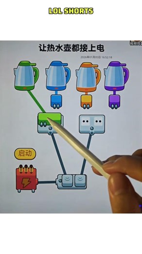Connect all the kettles to the power source #shorts #viral #trending