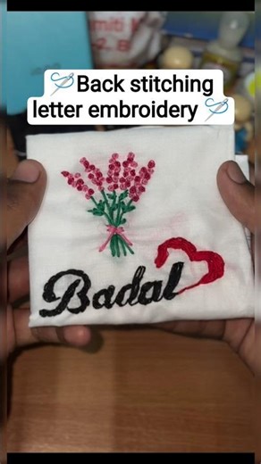 Easy Name Embroidery 😍#shorts