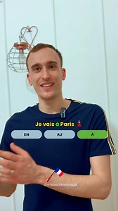 Les prépositions en français 🇫🇷 Tu as compris ? #french #français #francês #france #aprenderfrances #apprendrelefrançais #frenchlearning #frenchschool #frenchinfluencer #frenchgrammar #culturafrancesa #linguafrancesa | Français avec Julien