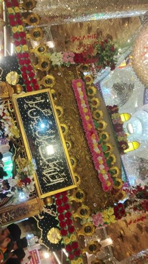 garib nawaj..😍😍👑 #khwajajilifeline #ajmersharif #qawwaliringtone