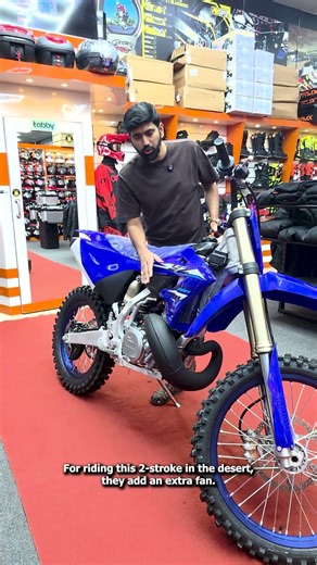 😱🔥50+ BHP in a Dirt Bike? | Yamaha 2-Stroke 250cc | Yamaha 250X Review In Tamil | Off road bikes