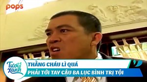 276K views · 22 reactions | Để đó cho Cậu con !! Bản quyền của video này thuộc về POPS và đối tác của POPS - Nhật Cường - Cười Để Nhớ The copyright of this video belongs to POPS and our partner - Nhật Cường - Cười Để Nhớ Cậu Ba Lục Bình - Nhóm Hài Nhật Cường https://youtu.be/QVtsApvBh8k ----- #TươiXanh #NhậtCườngCườiĐểNhớ #HOFU | Sao Hông Nói Dzậy Đi? | Facebook