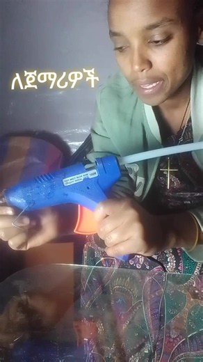 Ribbon Flowers Tutorial for Beginners (Ethiopian TikTok)