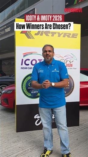 ICOTY & IMOTY: How Winners Are Chosen #overdrive