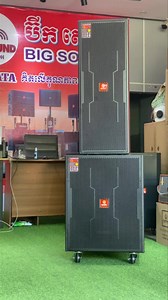 14 reactions | # ម៉ូតថ្មីបំផុត ស្តុកថ្មី NATA Giant កាន់តែទំនើប...