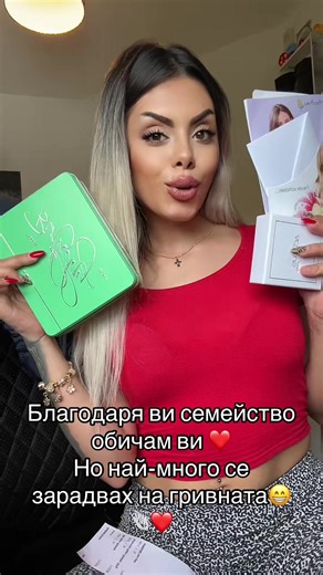 Unboxing Bambi Blonde: A Special Birthday Celebration