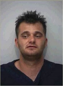 Man Bagged for Third DUI While Going 109 mph on I-93