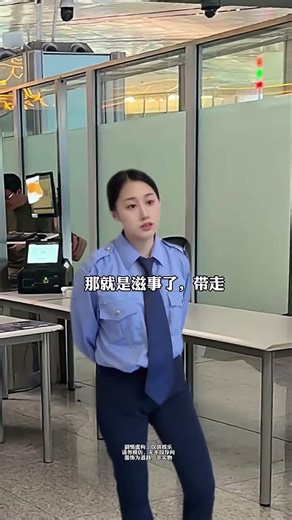 Crash Course on Shocking Realities - RealLifeFacts Unfiltered