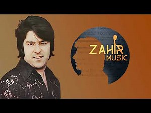 Ahmad Zahir احمد ظاهر – Kajaki Abro کجکی اَبرو