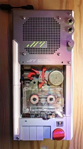 Hacking Cassette Tape for Lo-Fi Streaming #cassette #diyprojects #diy #retro #retrofuturism