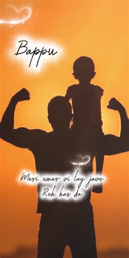 Breathless 2 Out Now ❤️ #ace #breathless2 #punjabisong