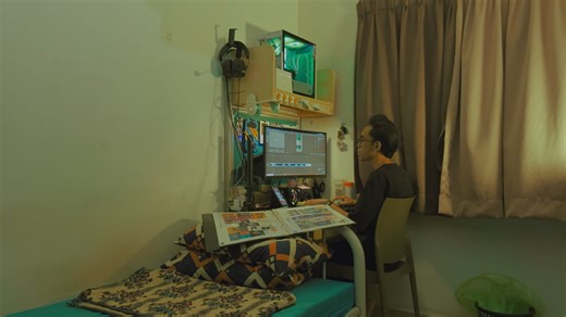 Main Video Ruang