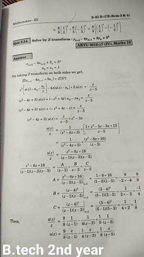BTech second year most important question mathematics 3
