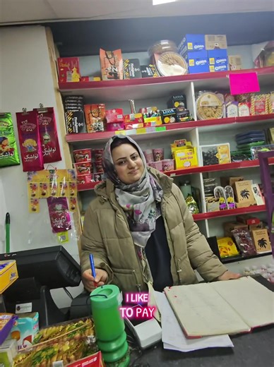 It’s that time of the month again and I visit @My halal Cardiff to clear my debt 🖤♥️ #pinkkiwicardiff #neighbours #bill #tick #smallbusiness