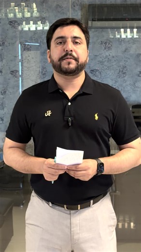 Digital Adaigiun Par Izafi Tax #BilalDogar #whattowatch #ContentCreator #foryoupagee #foryouu #Journalist #24NewsHD #BUDGET #tiktokgrowthchallenge #election #byelection #pakistaneducation #artificialintelligence #CCD #travel #Cancer #CancerAwareness #DrMuhammadTahirBashir #jung #TAX