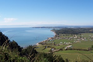 ARAUCO, atractivo turístico de Chile