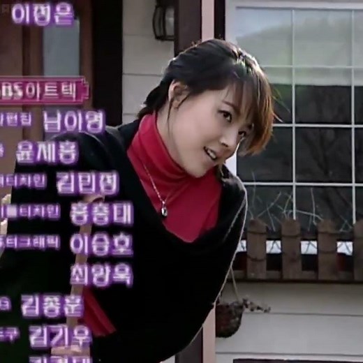 save the last dance for me (2004) happy ending! (eun soo learns to walk again)