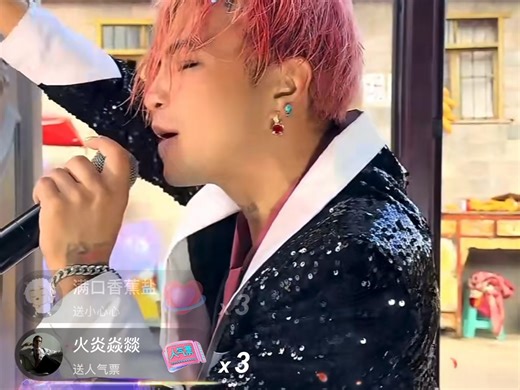 【云南Bigbang10月6日直播录屏】今日直播效果历史最佳，Crayon太疯狂摇掉pot帽子，小声假发意外掉落，今天新增安可舞台