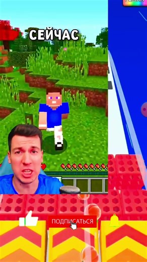 Автор:@Vladus #shorts #like #subscribe #comment #share #рекомендации #подпишись #реки2026 #актив