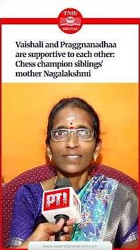 Happy that he learnt a lot from Chess, says Praggnanandhaa's mother on his Norway title victory
